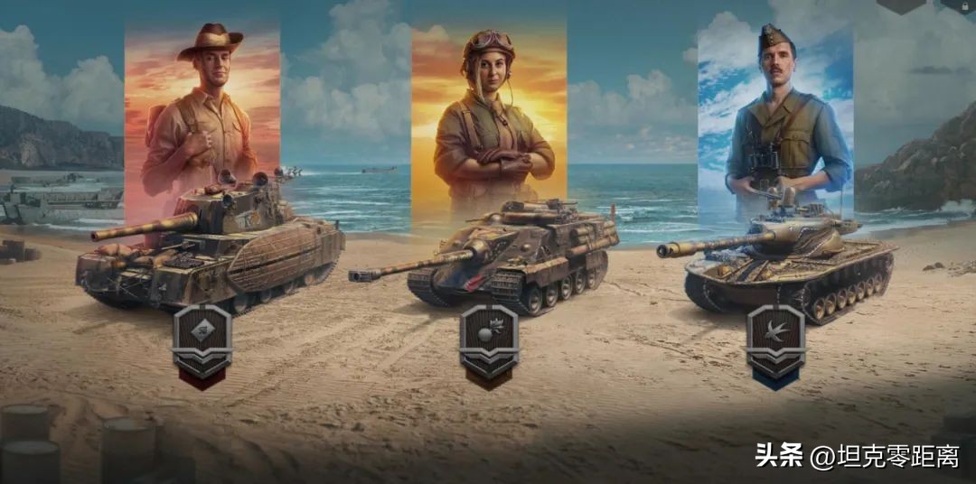 五式重战强袭登陆舰！福熙B巨人国王！T57装甲冲锋舟来了