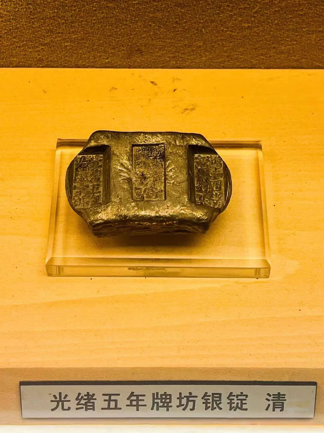 崔淳古钱币专家联系方式,崔淳钱币专家