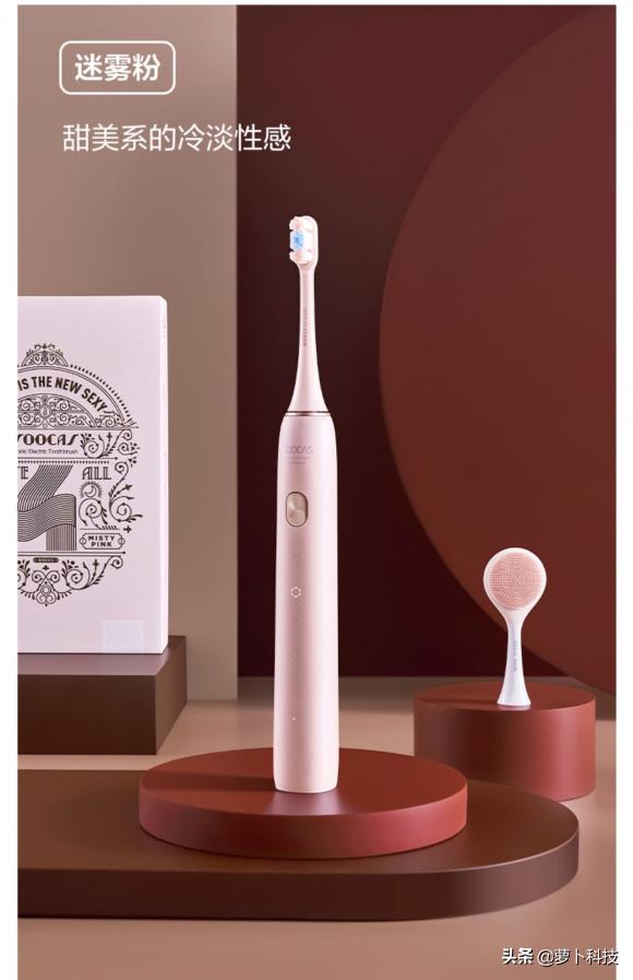 电动牙刷哪个品牌好性价比高,罗曼电动牙刷是哪个国家的品牌