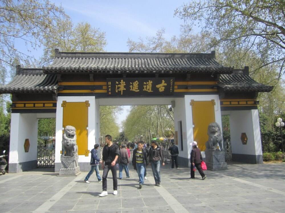 关于安徽的十个冷知识,关于安徽的小知识有哪些