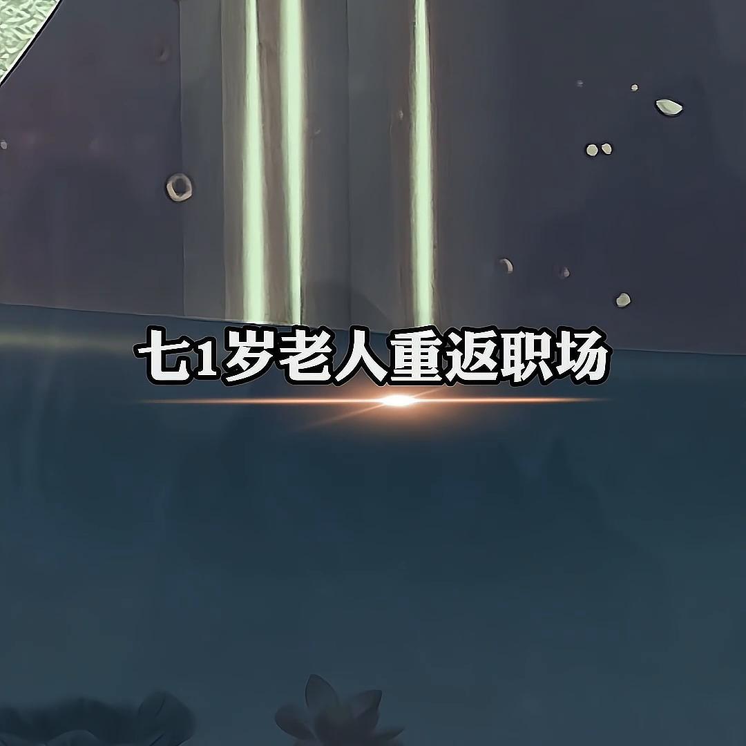 抖音短视频剪辑教程,抖音短视频变现