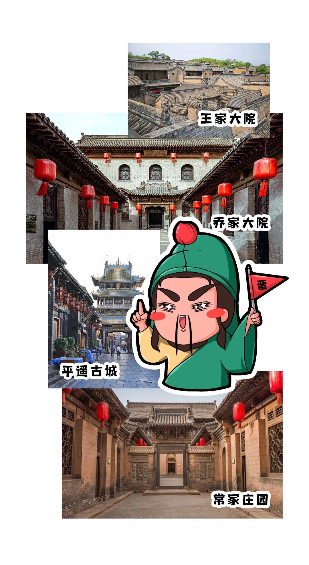 山西最没有存在感的城市是哪个,山西晋中的不知名古城