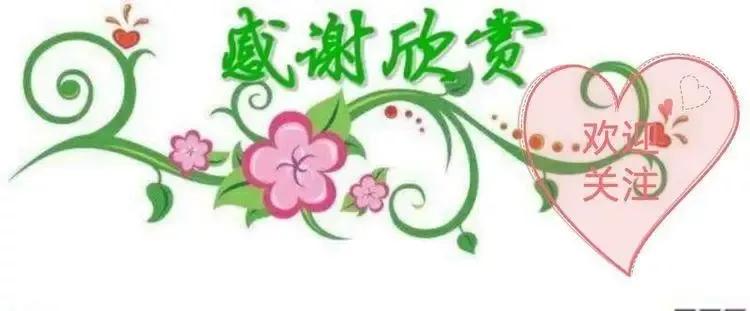 数字洛阳地名之遇见八孔窑、八里堂对对碰