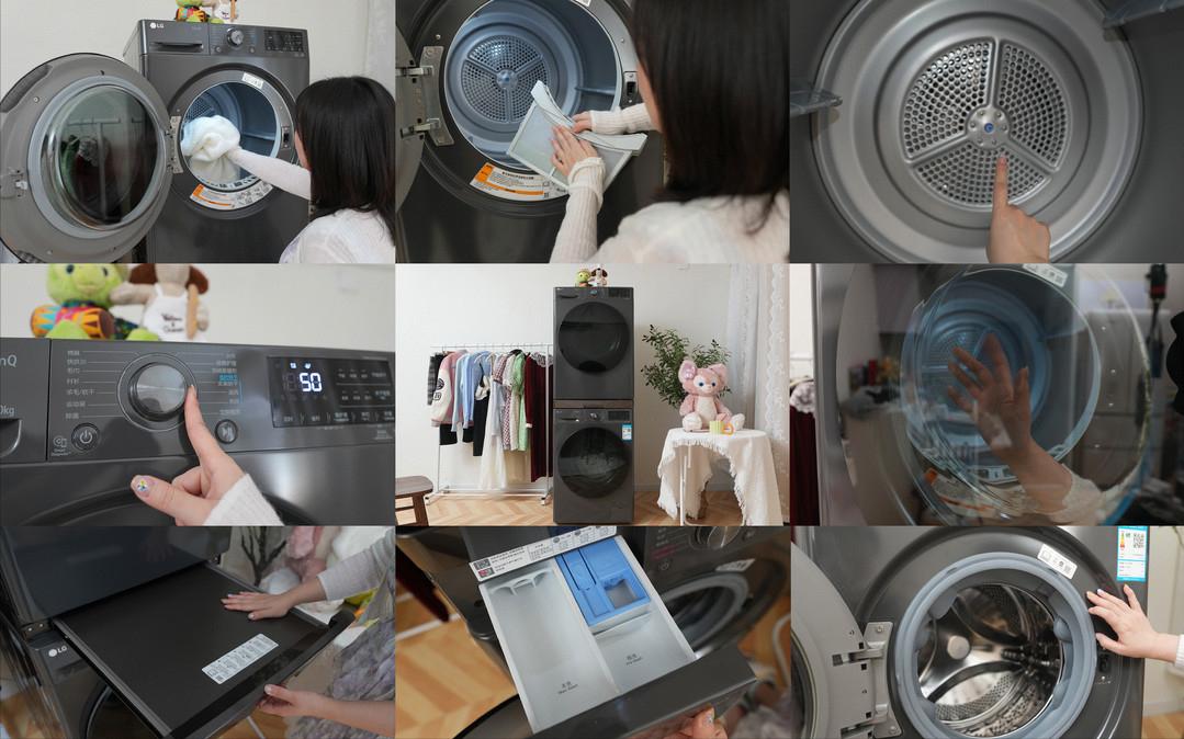超越妈妈手洗？LG星云黑洗烘套装，AIDD直驱+双变频热泵香不香？