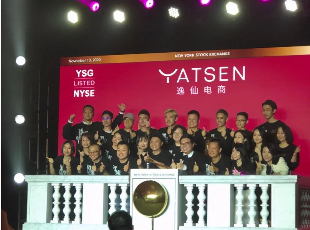 “水手”黄锦峰：当完美日记跌下浪尖｜新消费人物志①