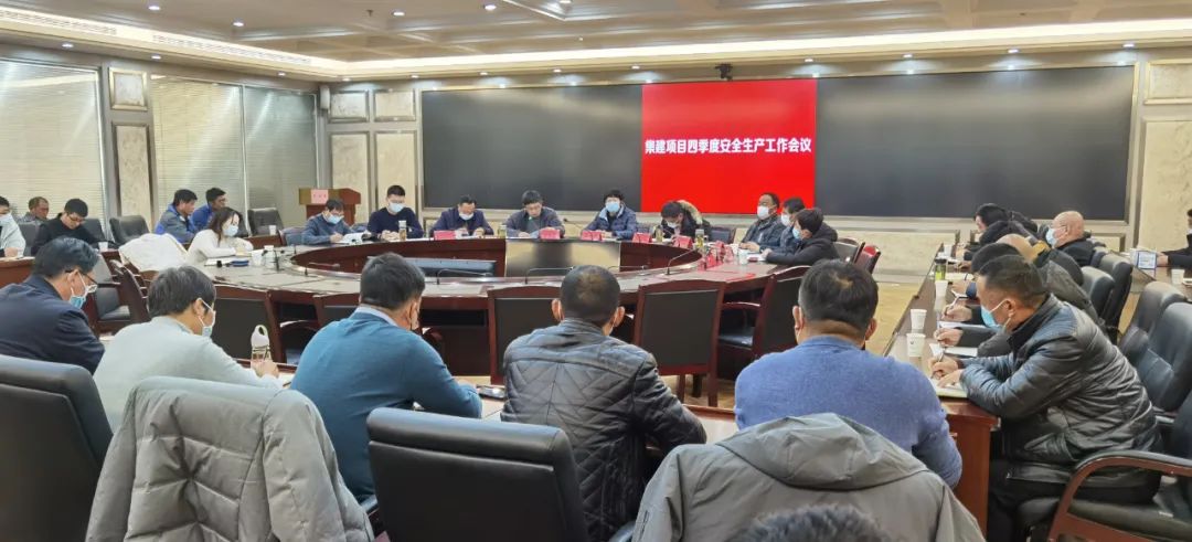 三个十大工程│改革创新：打造政府投资项目集中建设泰州模式