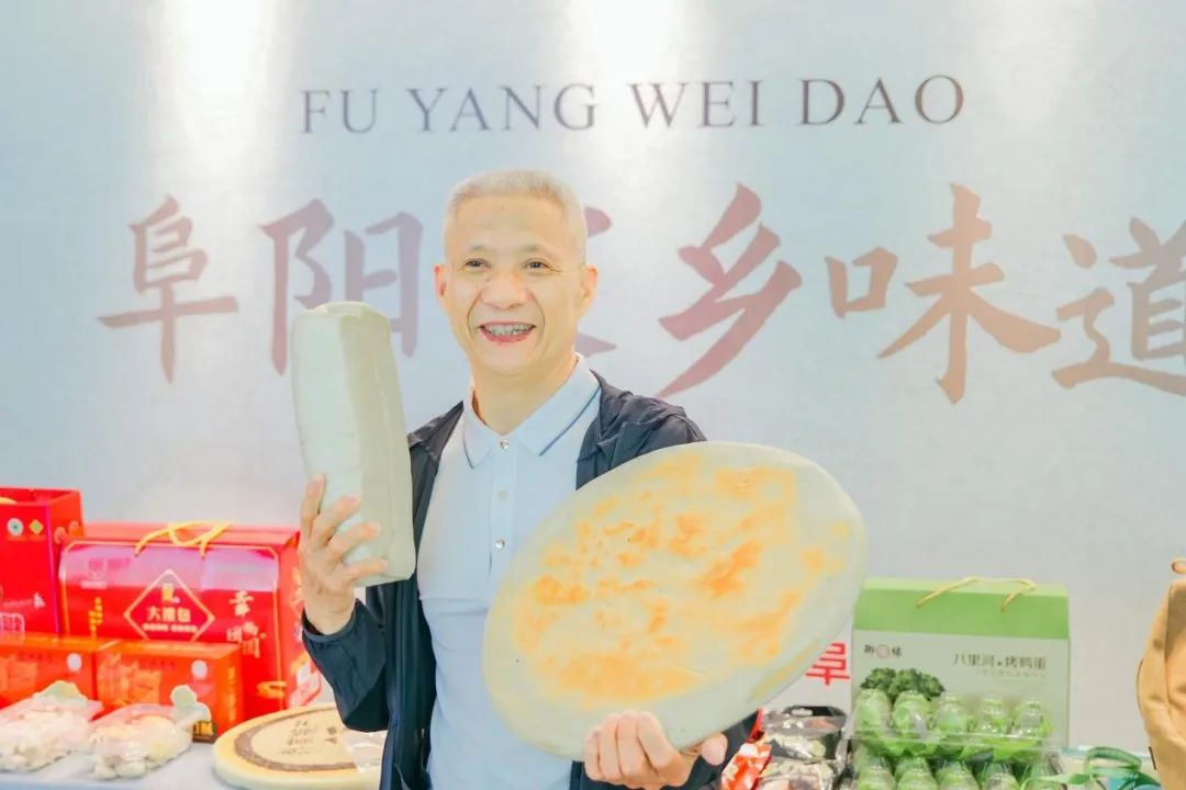 阜阳城市圈文旅联盟交流,阜阳城市圈与豫东南高新区的联动