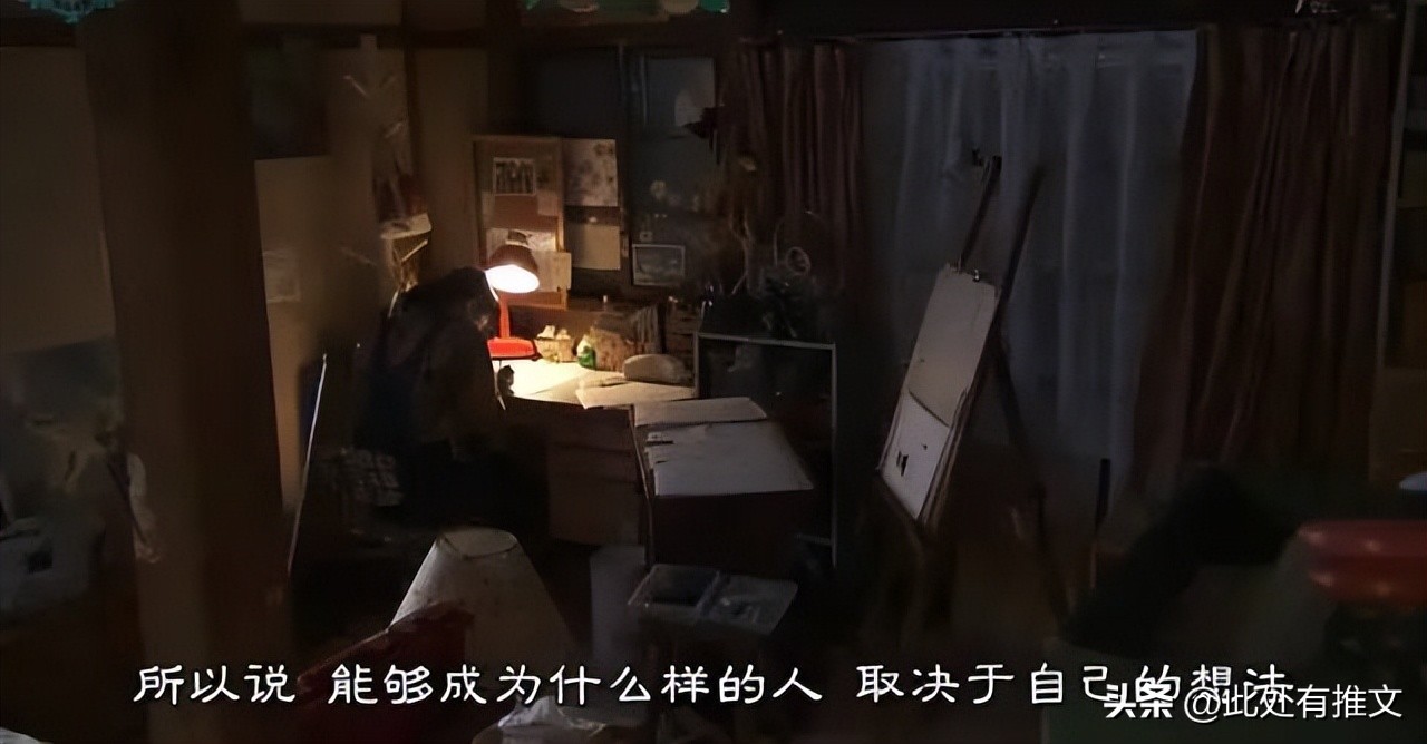 佐藤健关于初恋的剧,日剧永野芽郁佐藤健