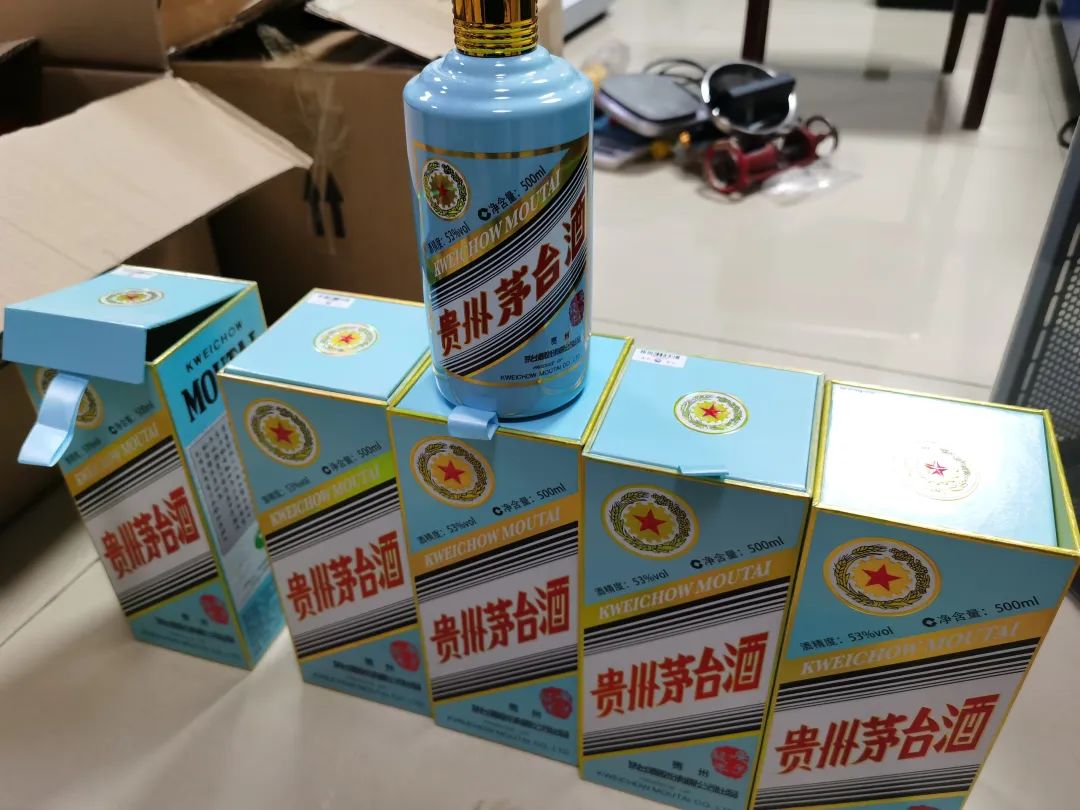 416瓶假茅台被查获涉案11亿,涉案5000千万假茅台