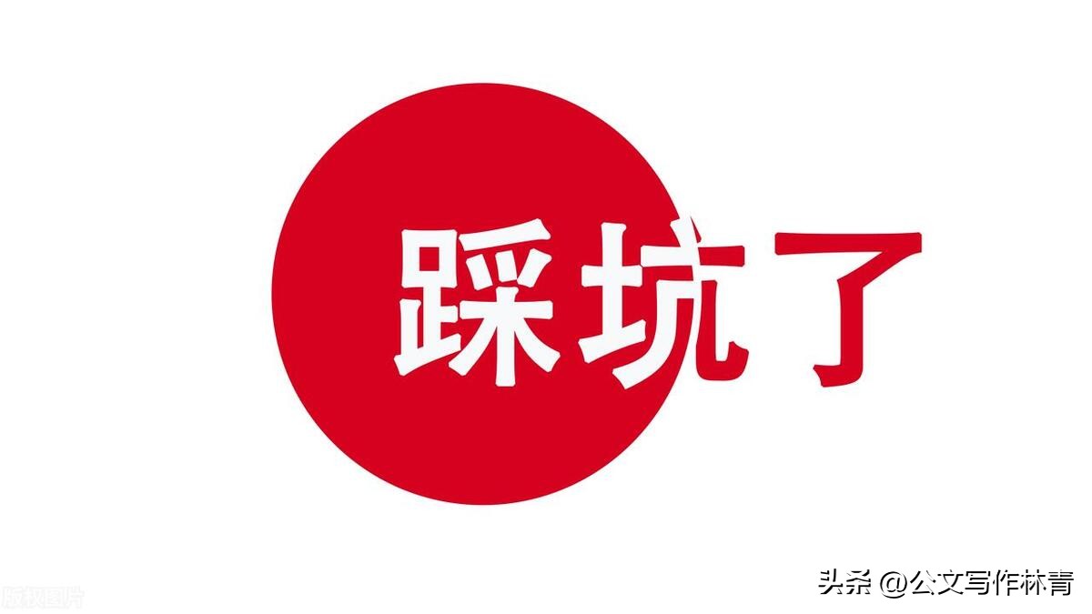 农行存折不注销会收管理费吗,农行长期不用会自动销户吗