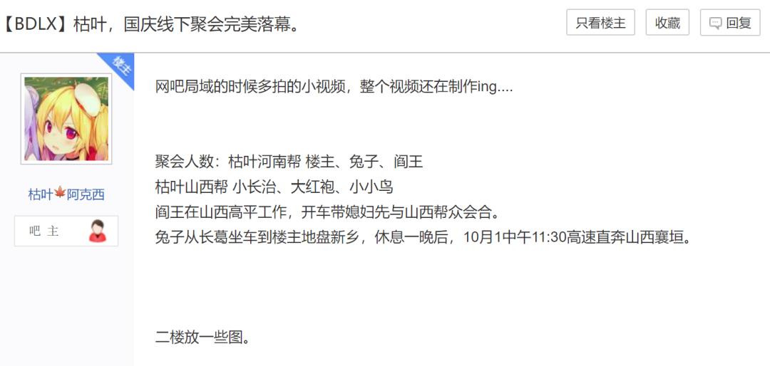 90后玩游戏被骗,90后玩家的回忆