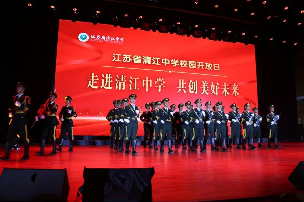 江西省上饶广丰区清江中学,走进淮师大同心向未来