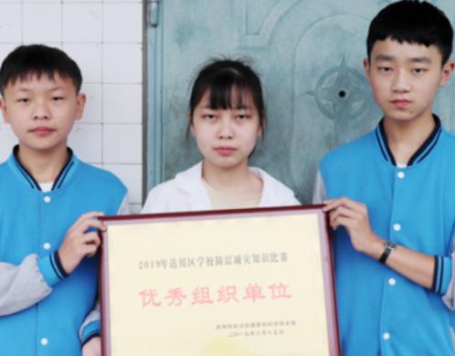 如果上了职高该有什么好的出路,说上职高没有出息的北大教授是谁