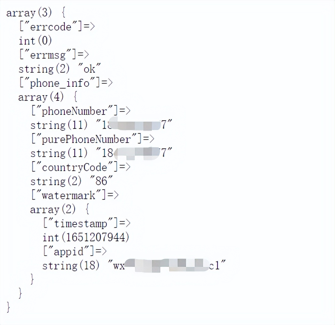 微信小程序手机号授权是干嘛的,微信小程序授权管理在哪里设置