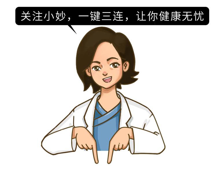 被吹上天的5种健康产品,揭秘被吹上天的十大保健食品