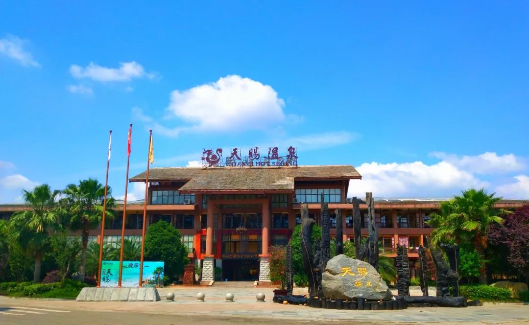 倒春寒真的来了注意保暖,广元天赐温泉冬天旅游攻略