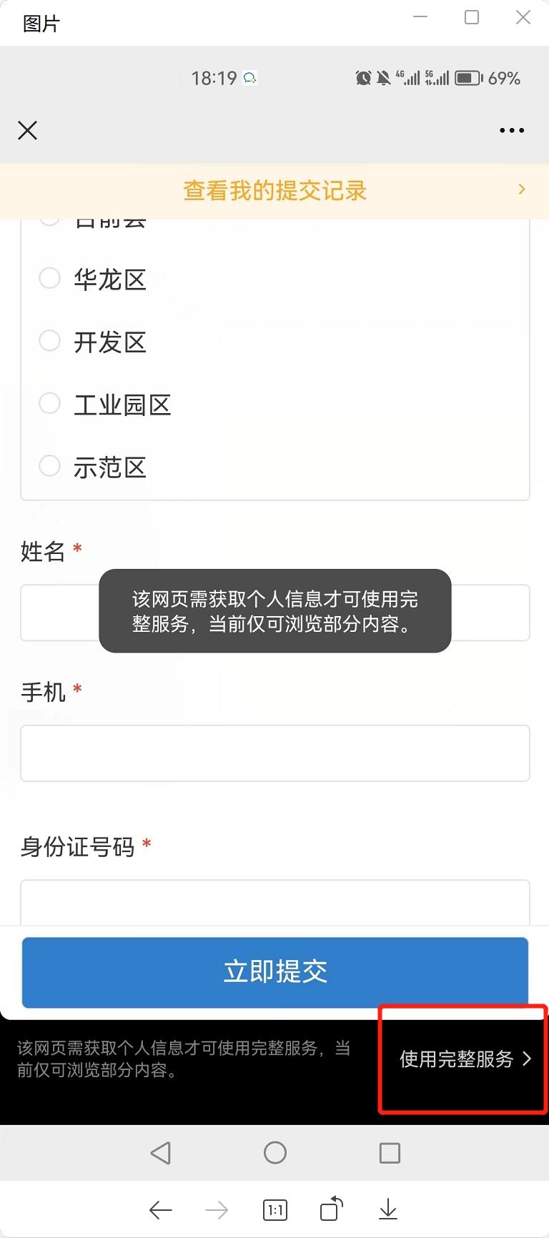 濮阳校外培训班违法吗,濮阳严查校外培训机构违规办学