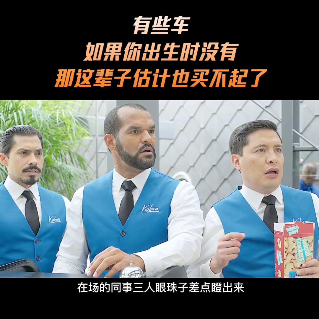 谁能送我一辆电动汽车,谁能送我一辆特斯拉