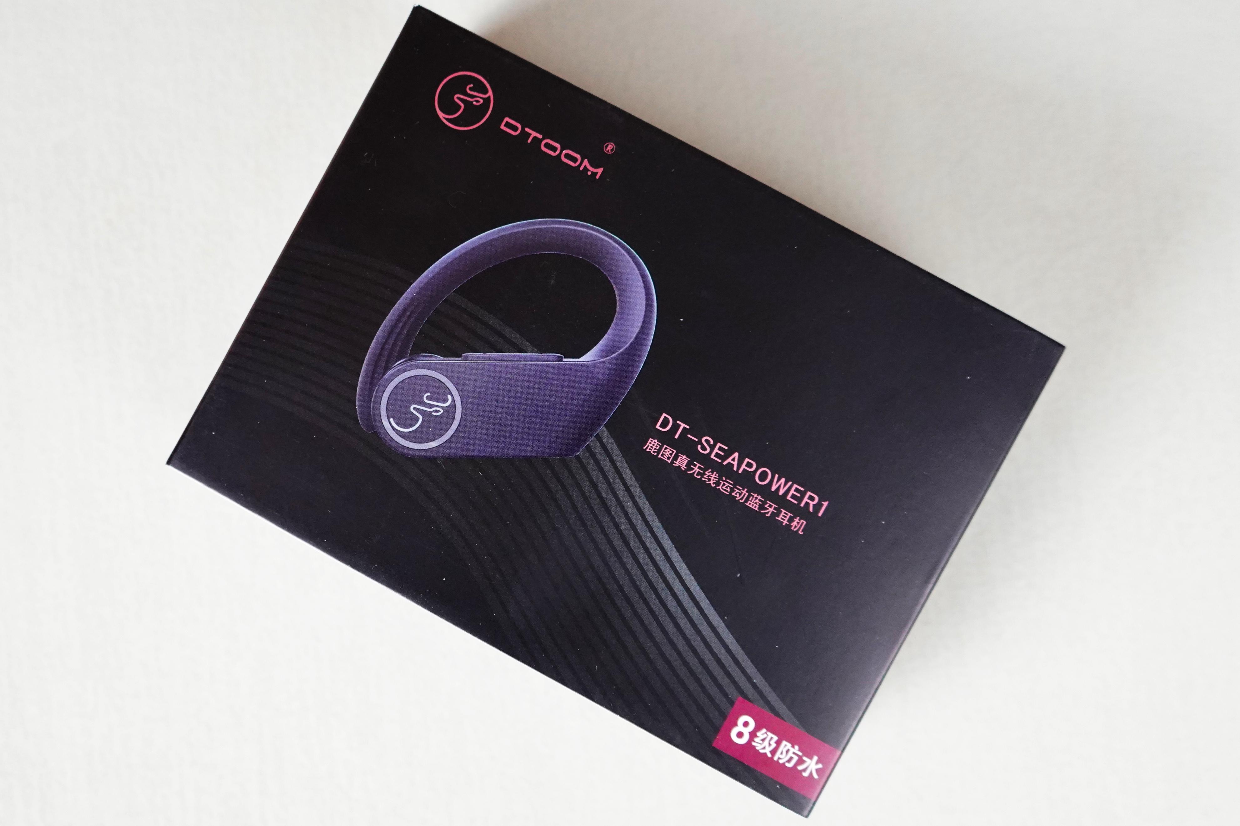 鹿图蓝牙耳机升级版,鹿图蓝牙耳机怎么样