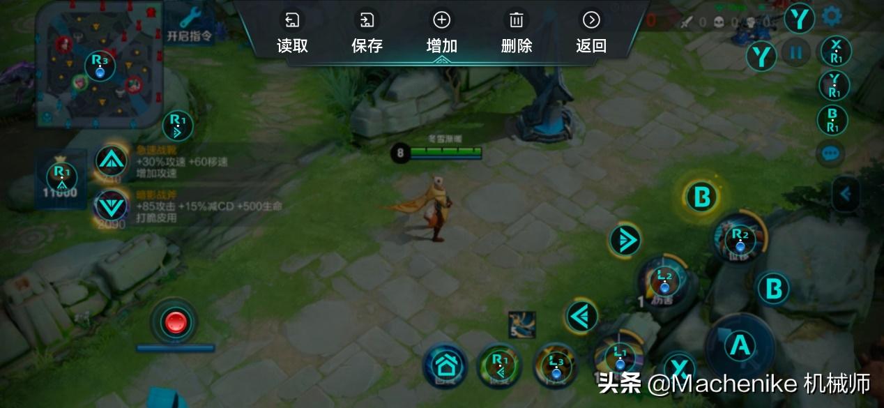 hg603w拆解,hg603w手柄怎么设置