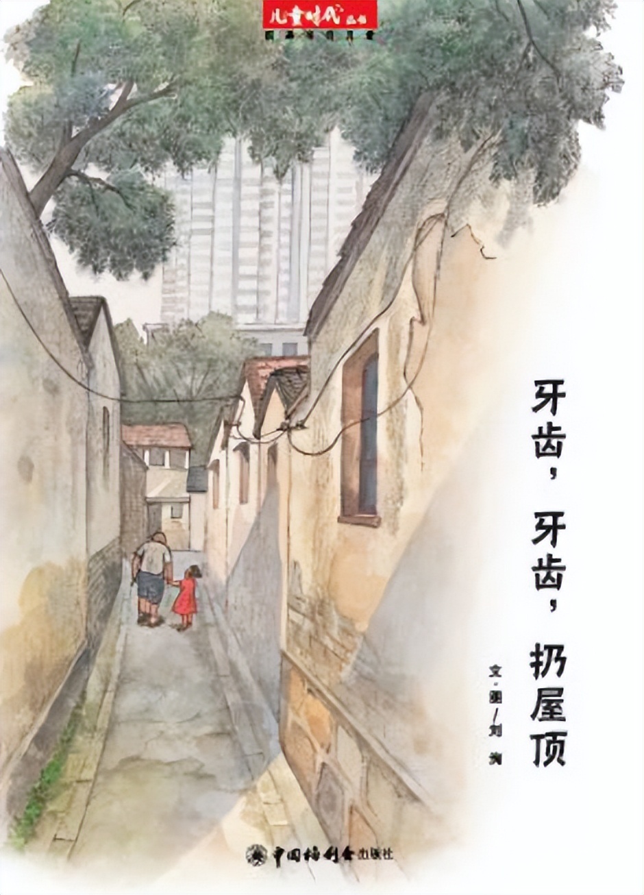 儿童杂志期刊怎么选,儿童杂志如何订购