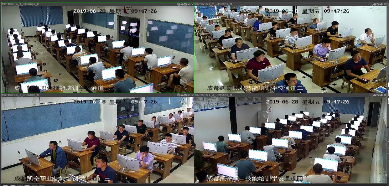 熔化焊接与热切割作业培训哪里有,熔化焊接与热切割作业培训报名