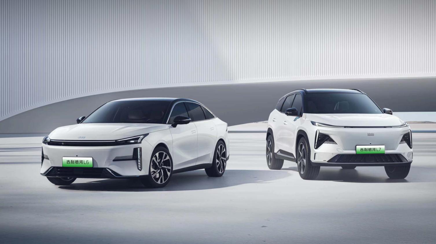 吉利银河l6售价官宣,吉利银河l660公里air版和60plus