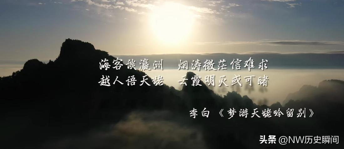 诗仙李白的一生是怎样的呢,揭秘诗仙李白的传奇一生