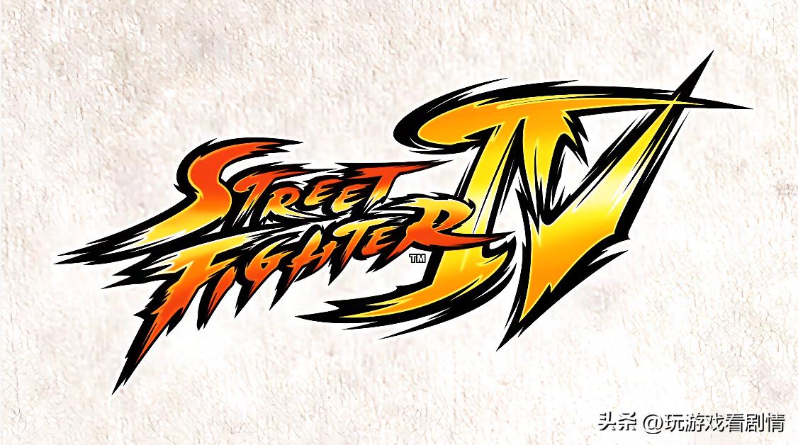 街头霸王排名2024,街头霸王下一站在哪