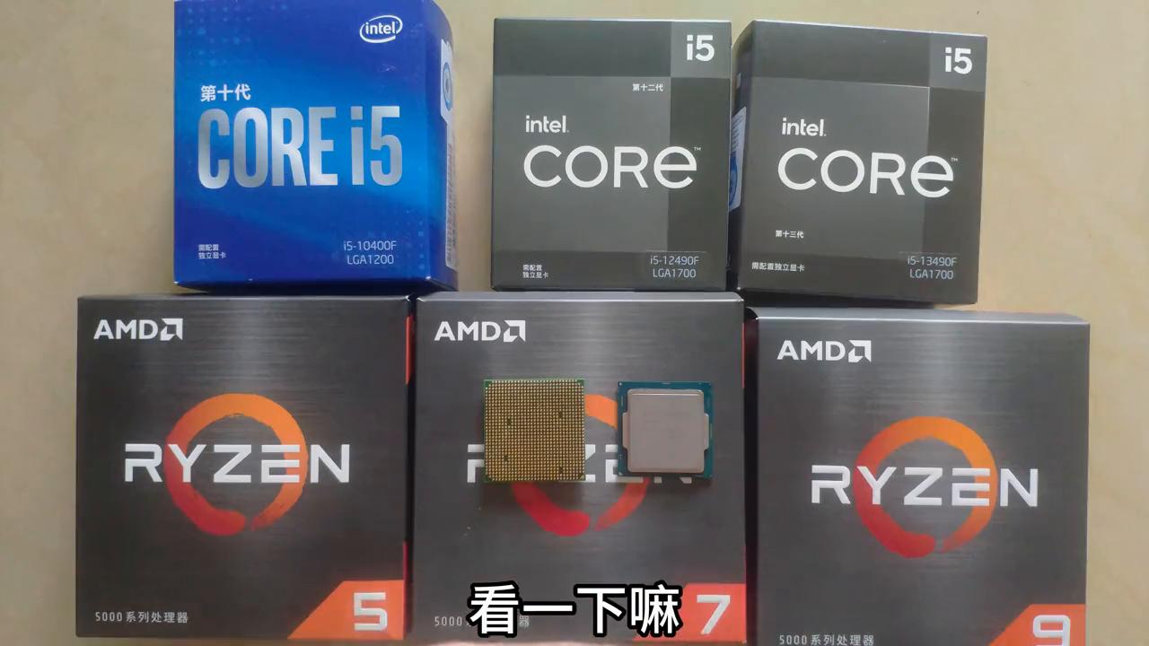电脑主板cpu怎么装,新手怎么装cpu