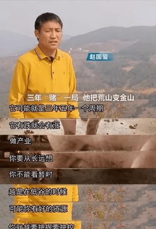 暴利工业废料变废为宝,九零后小伙收废品变废为宝