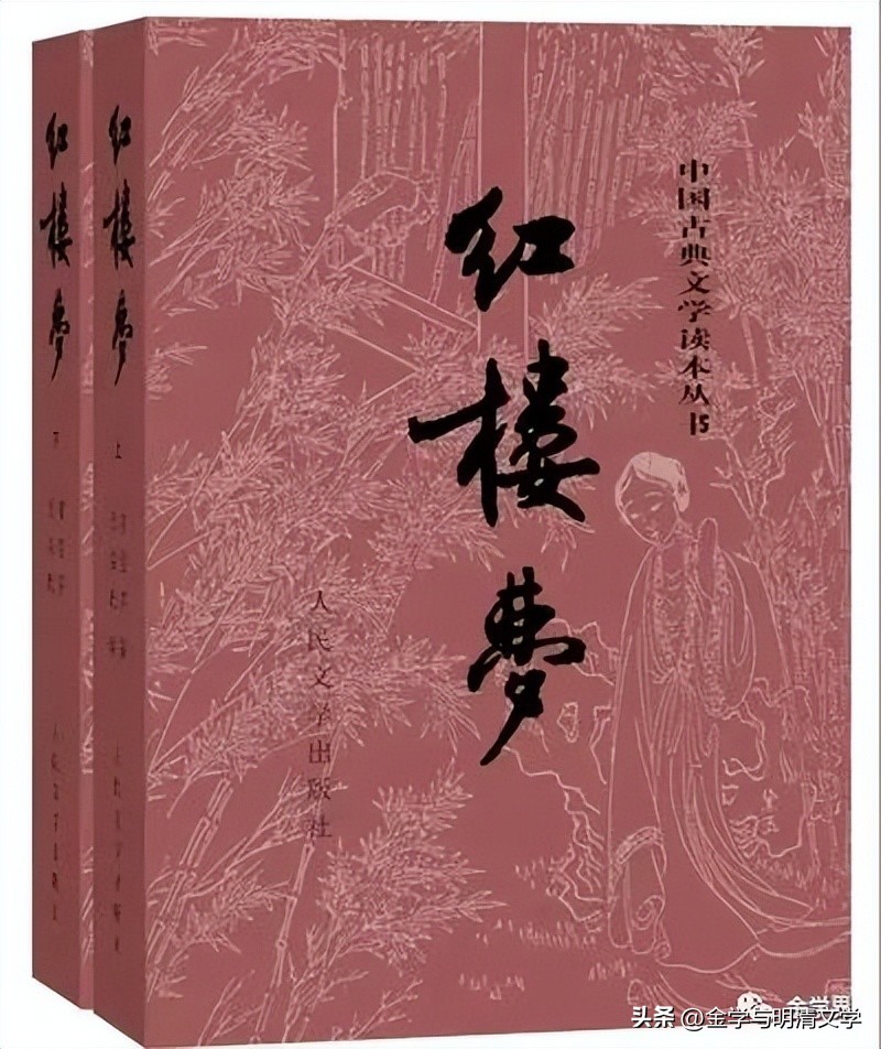 宁宗一|笑笑生对中国小说美学的贡献（中）