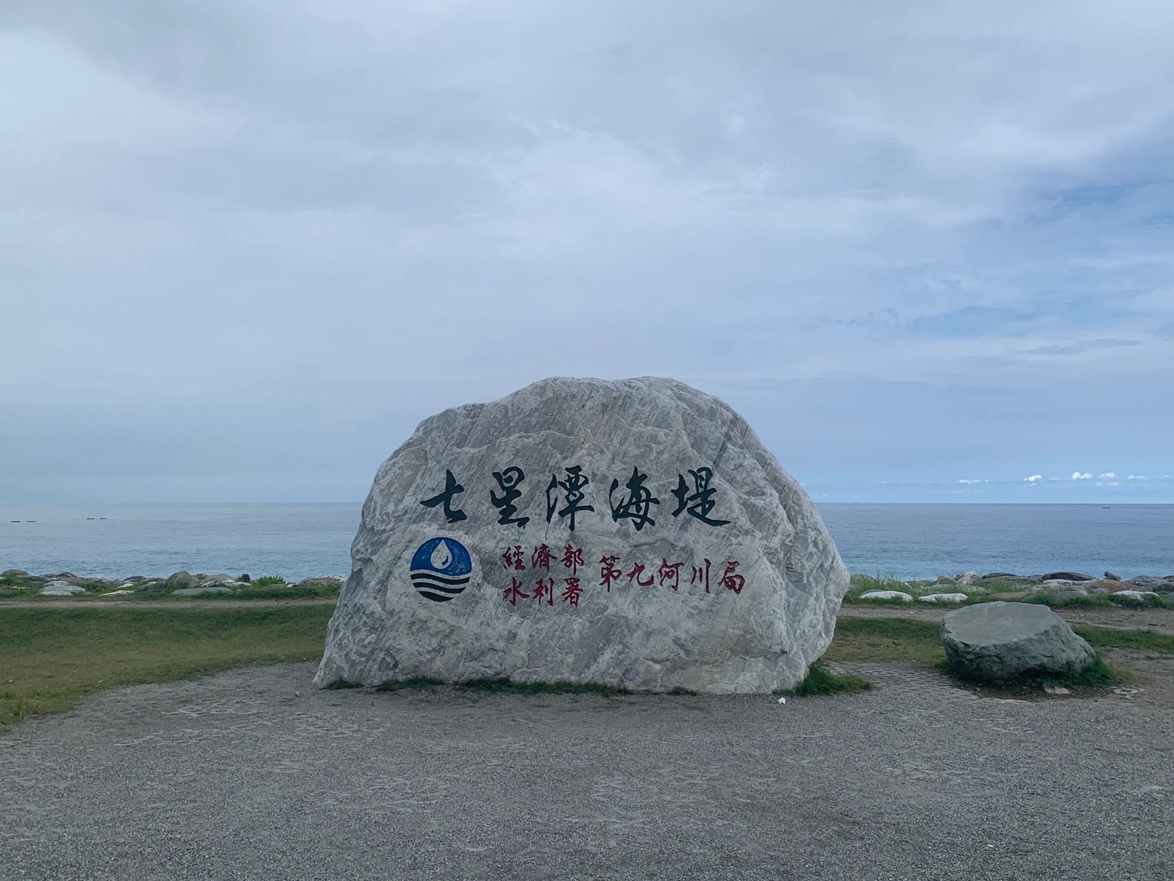 台湾旅游自由行详细攻略,台湾自由行旅游攻略最新