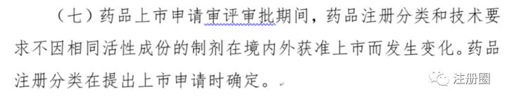 周问答集锦 -2023(4.24-4.28)