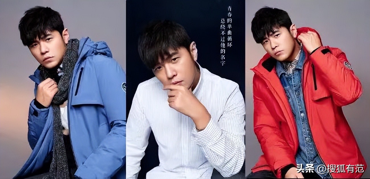 张颂文生日海澜之家代言费,张颂文t恤海澜之家