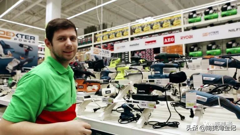 别再说开发南美市场难了，一姐给你送客户啦