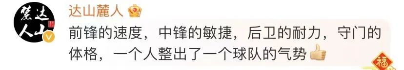 梅西进球球迷疯狂瞬间,梅西梅开二度现场球迷反应