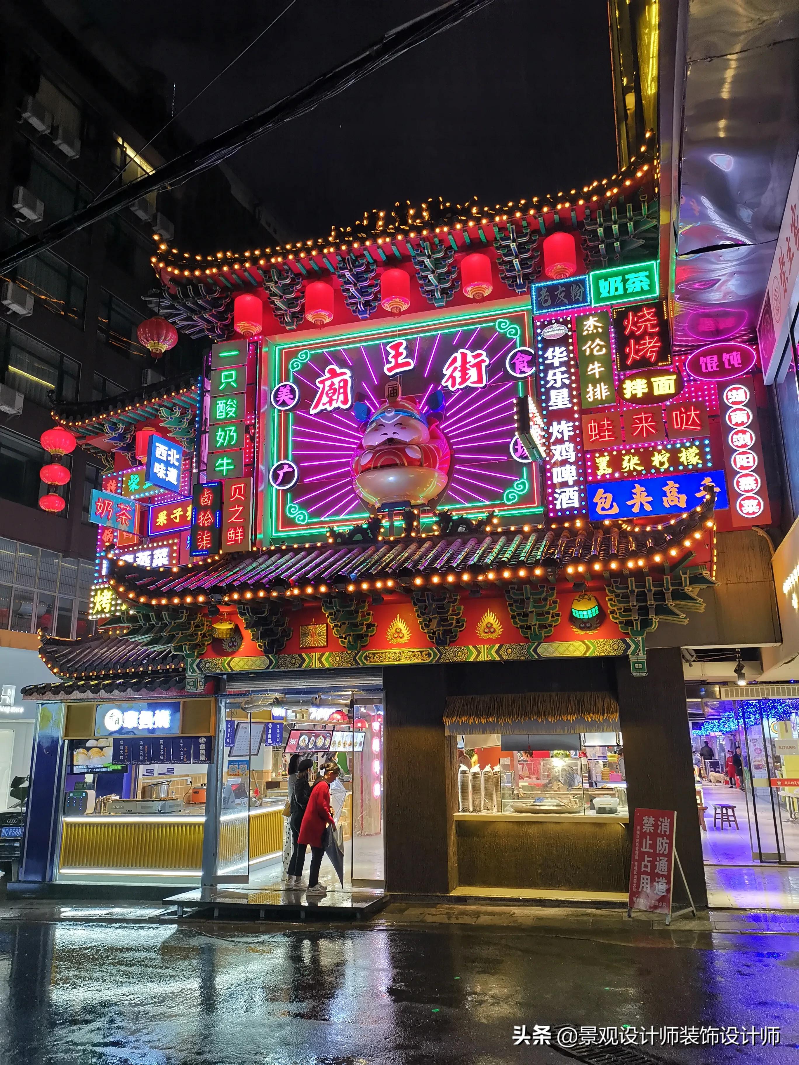 广西桂林市秀峰区正阳步行街,广西桂林市正阳步行街