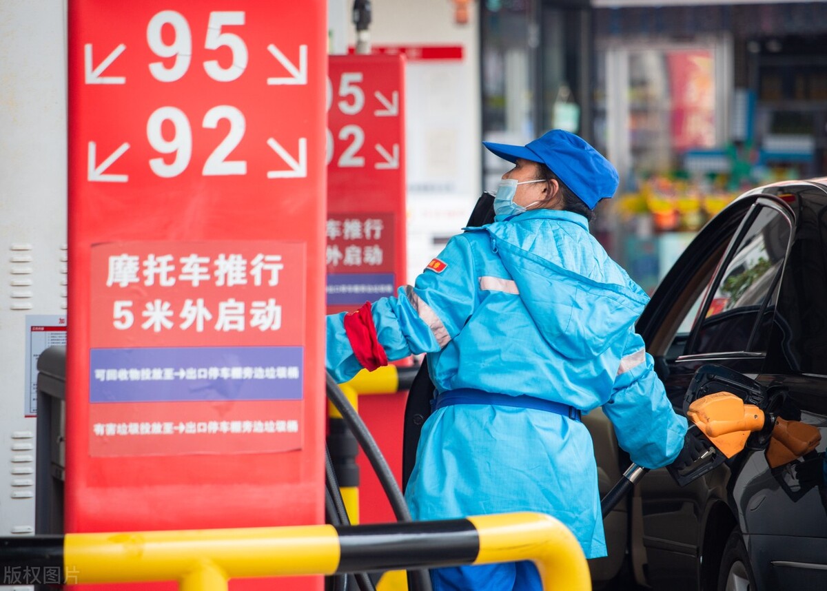 2018年11月2日95号汽油今日油价,2022年3月3日柴油油价调整后价格