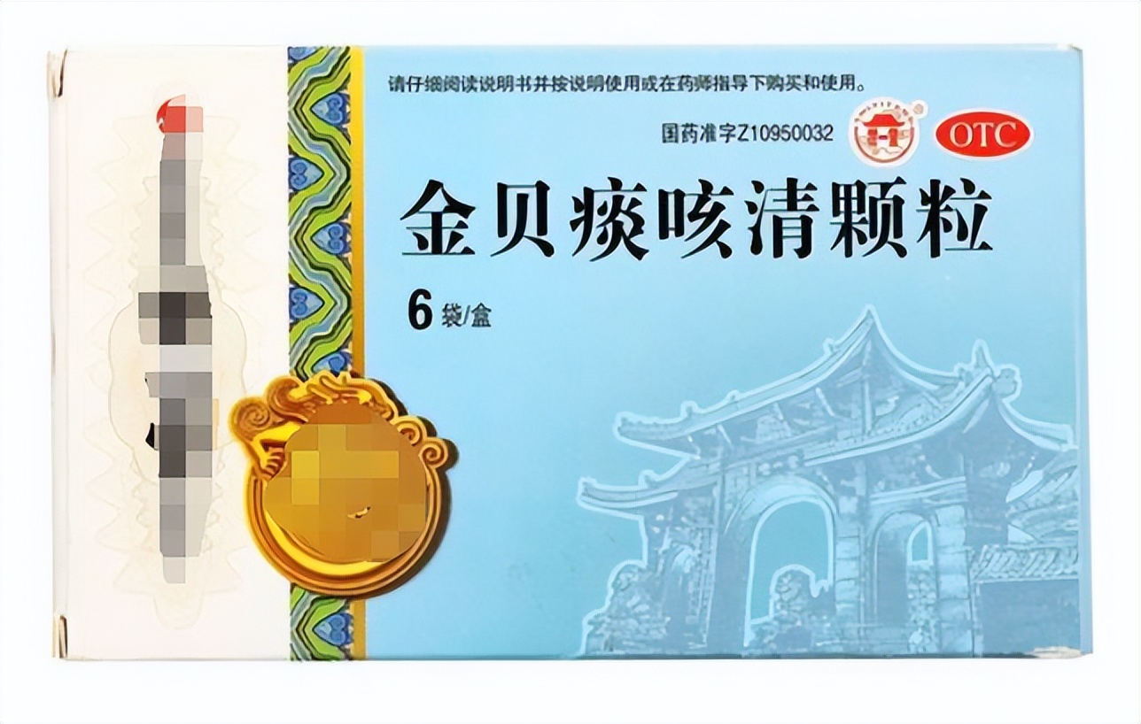 质优价廉中成药,有哪些疗效确切的中成药