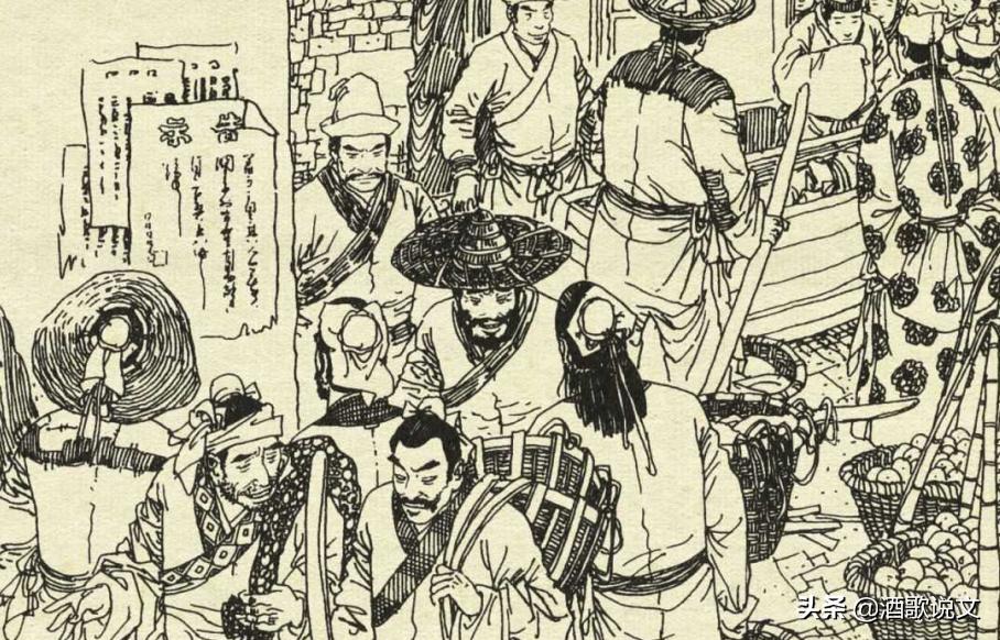 民间故事：新郎离奇被害，新娘成为疑犯，屠夫露臀揭开真相