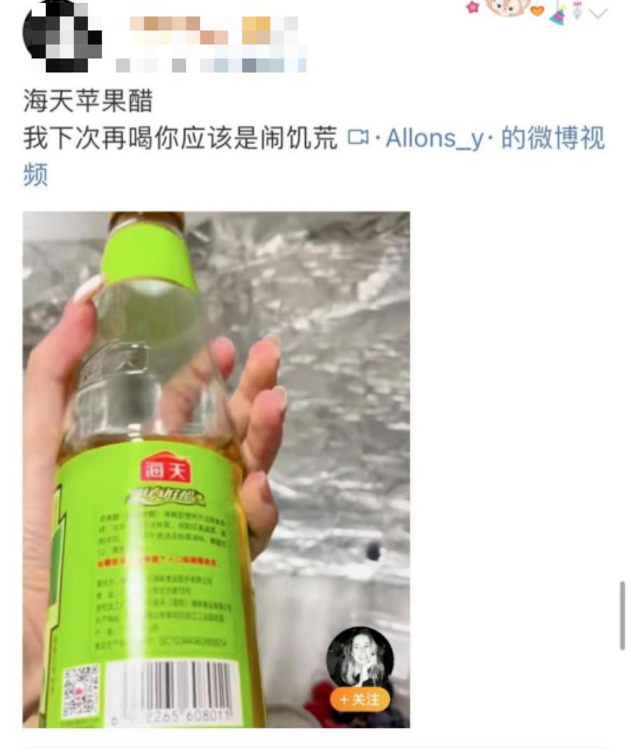 蒸发3000亿！超市最会赚钱的一哥，被谁打回原形？