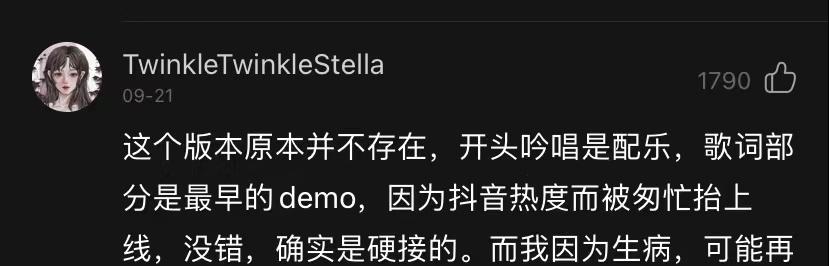 近5年高口碑“影视神曲”：《卡路里》排第7，《人世间》排第2