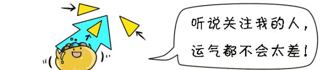 湖南一女孩被女蜱虫咬,女童野外游玩被蜱虫叮咬