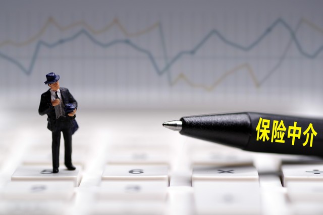 进一步加强保险业风险防控工作,保险公司重点风险排查整治举措