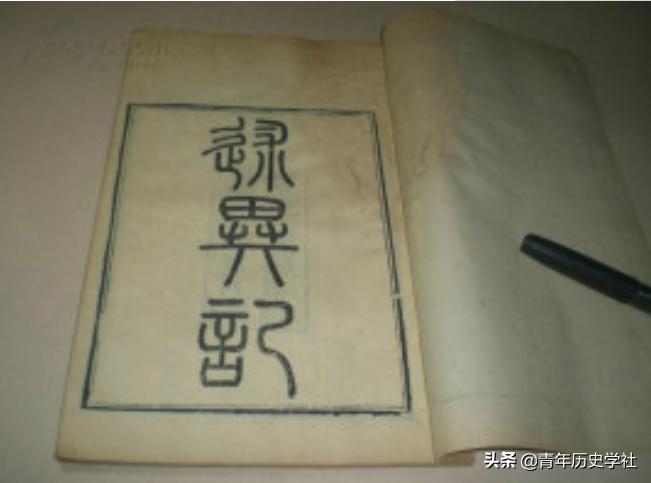 美人鱼神秘吗,美人鱼真实秘密