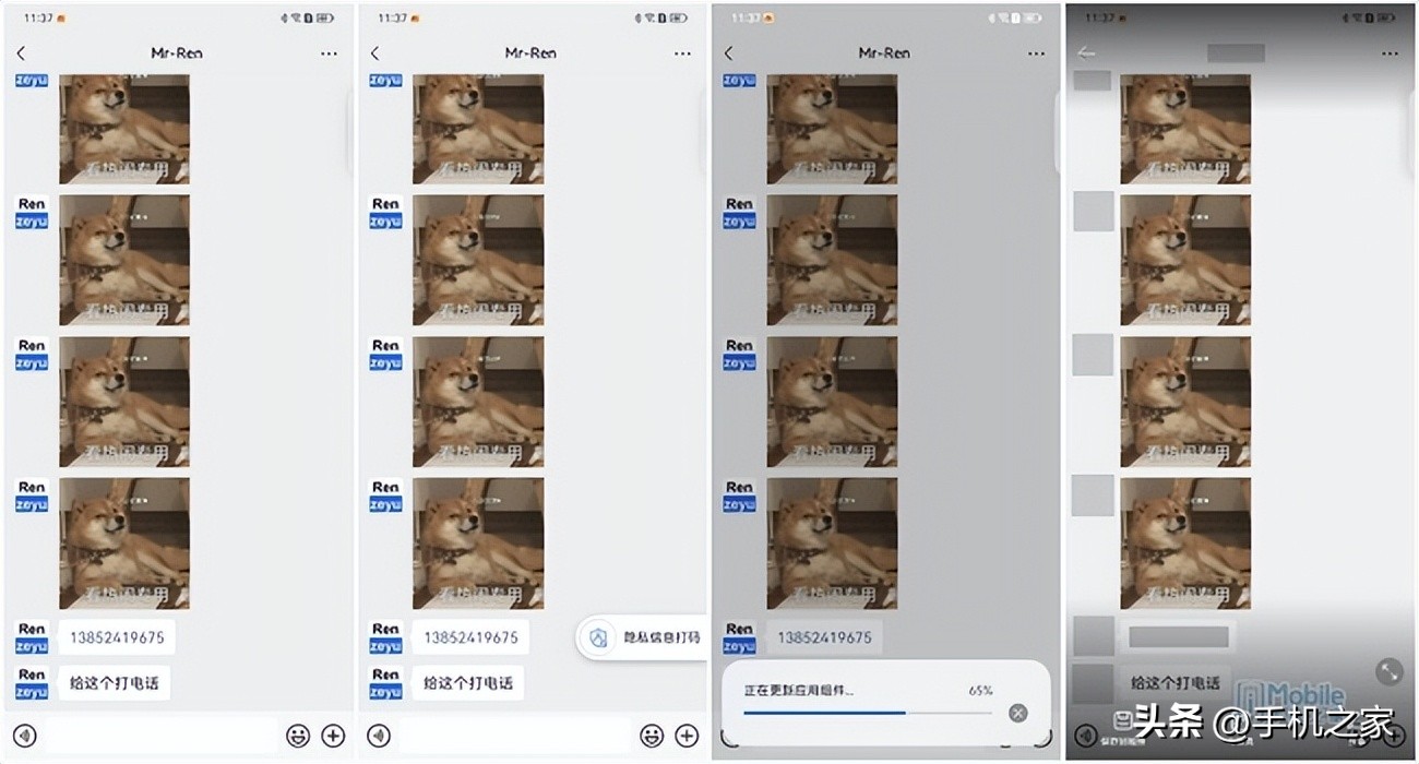 心心念念的华为mate50pro终于到手了,日常使用值得买华为mate50pro吗