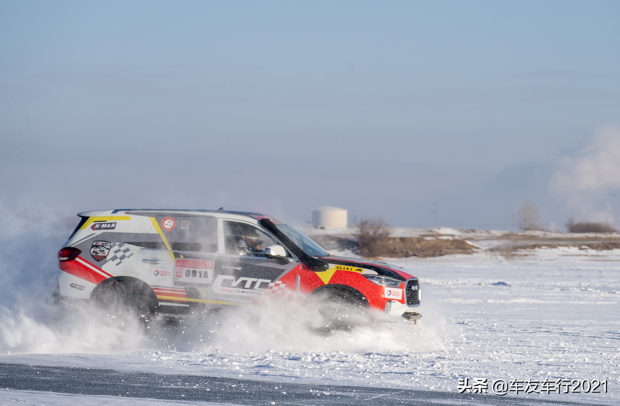 越野车的动力性能如何提升,越野车扭矩大了好还是小了好一点