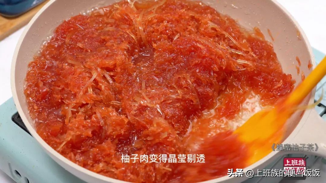 柚子茶不苦的做法,柚子茶的正确喝法