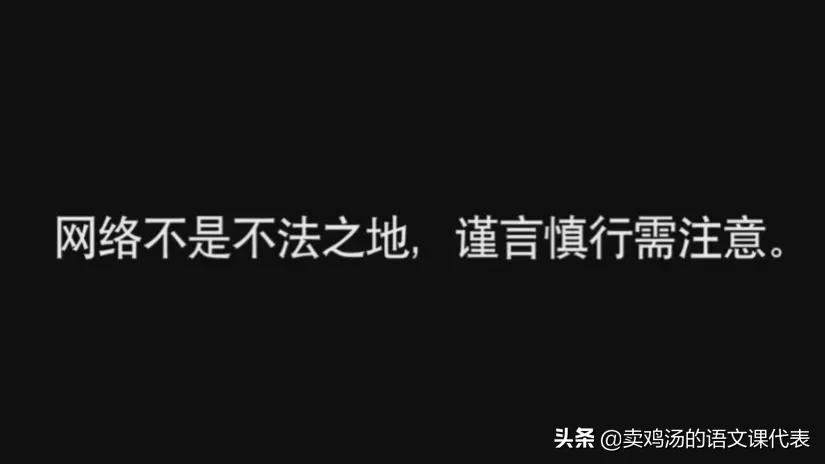 法医秦明之读心者张雅馨后续,法医秦明之读心者张雅馨剧情
